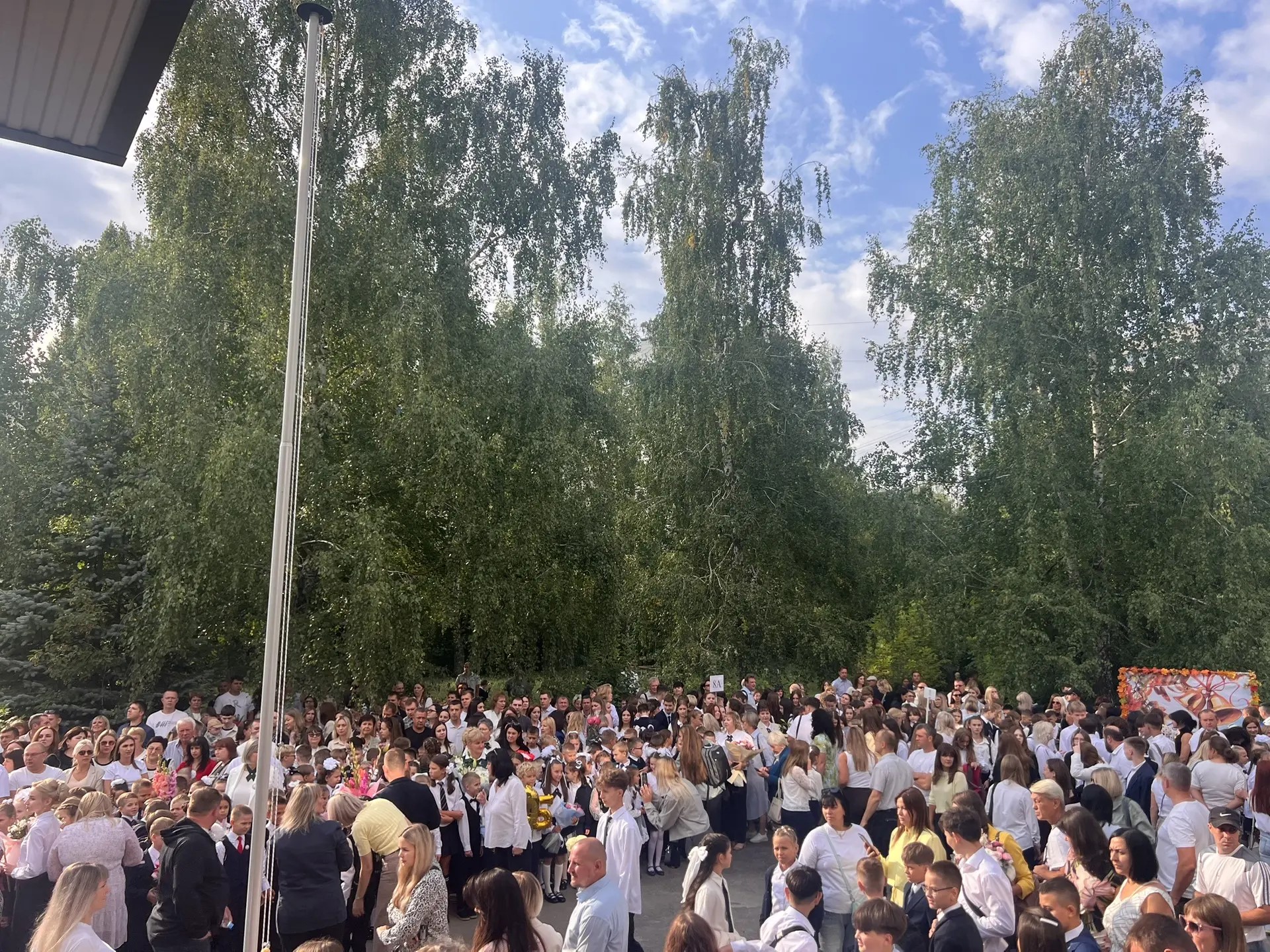 1 сентября, в самый светлый и торжественный день осени