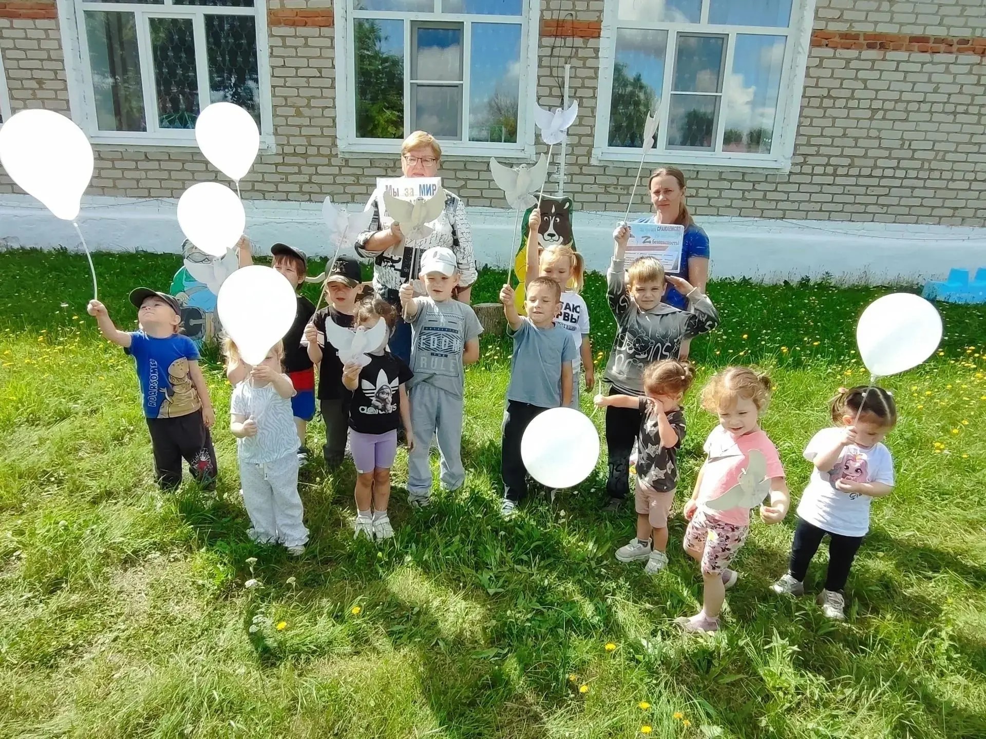 Три первых сентябрьских дня 2004 года вошли в календарь траурных событий истории страны