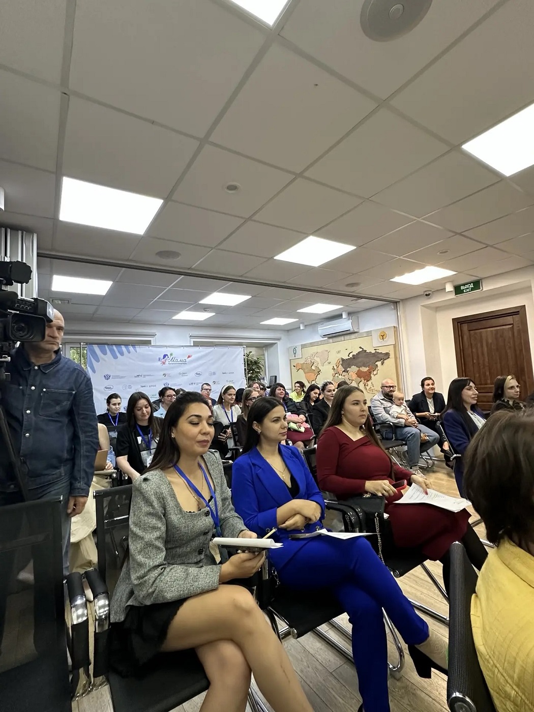 В пятницу, 11 сентября, прошел финал регионального этапа проекта «Мама предприниматель»