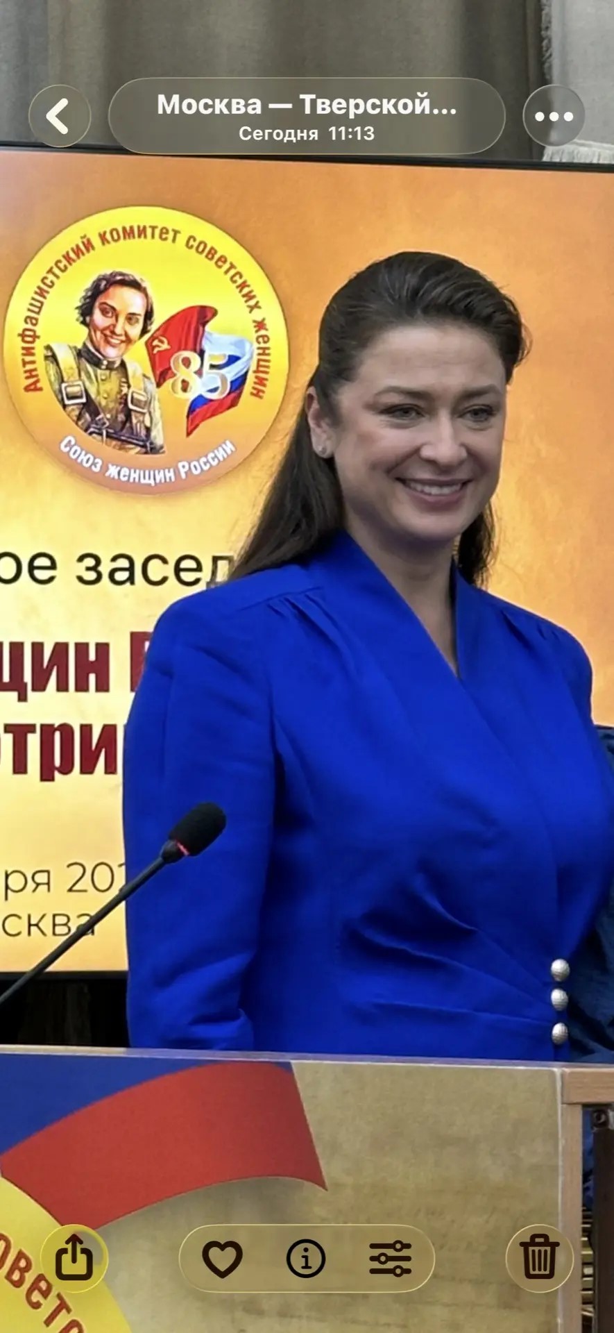  Торжественное заседание Союза женщин России: "Чтим память- смотрим в будущее"