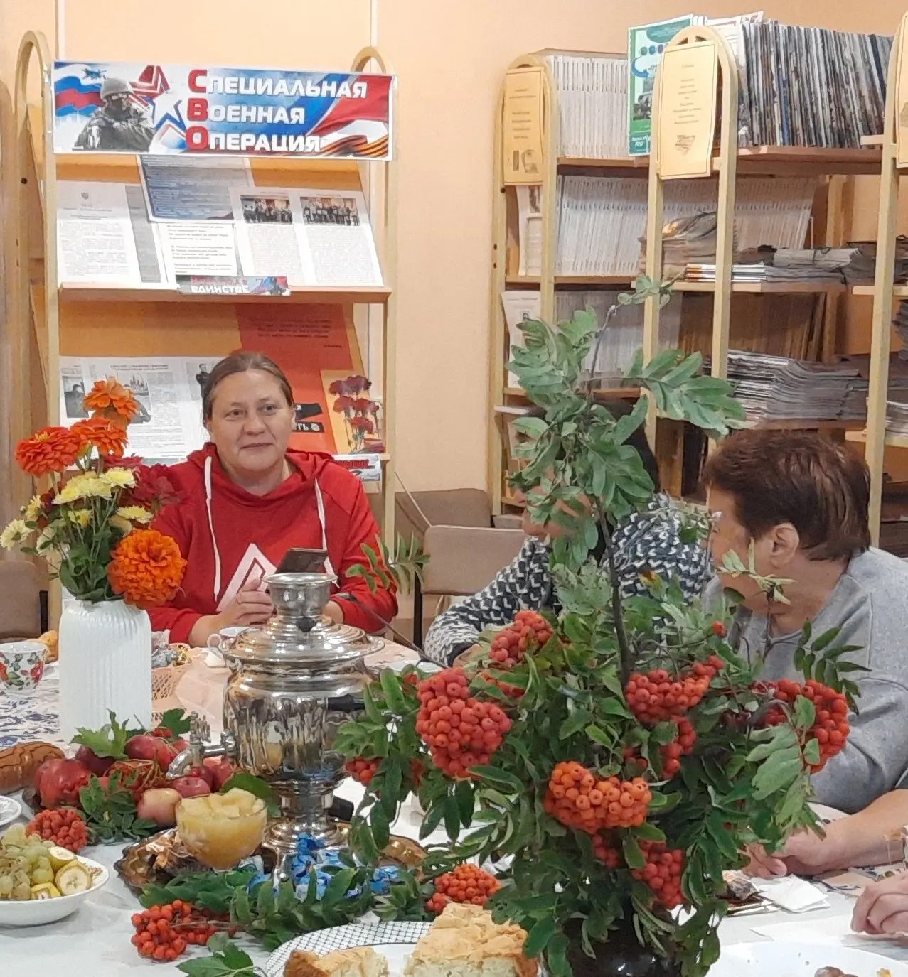 1 октября или Международный день пожилых людей