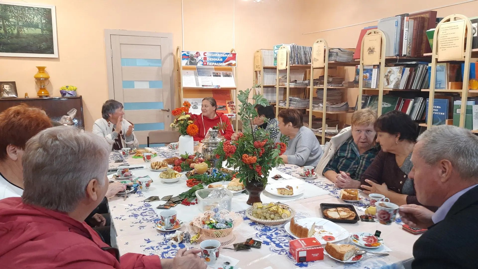 1 октября или Международный день пожилых людей