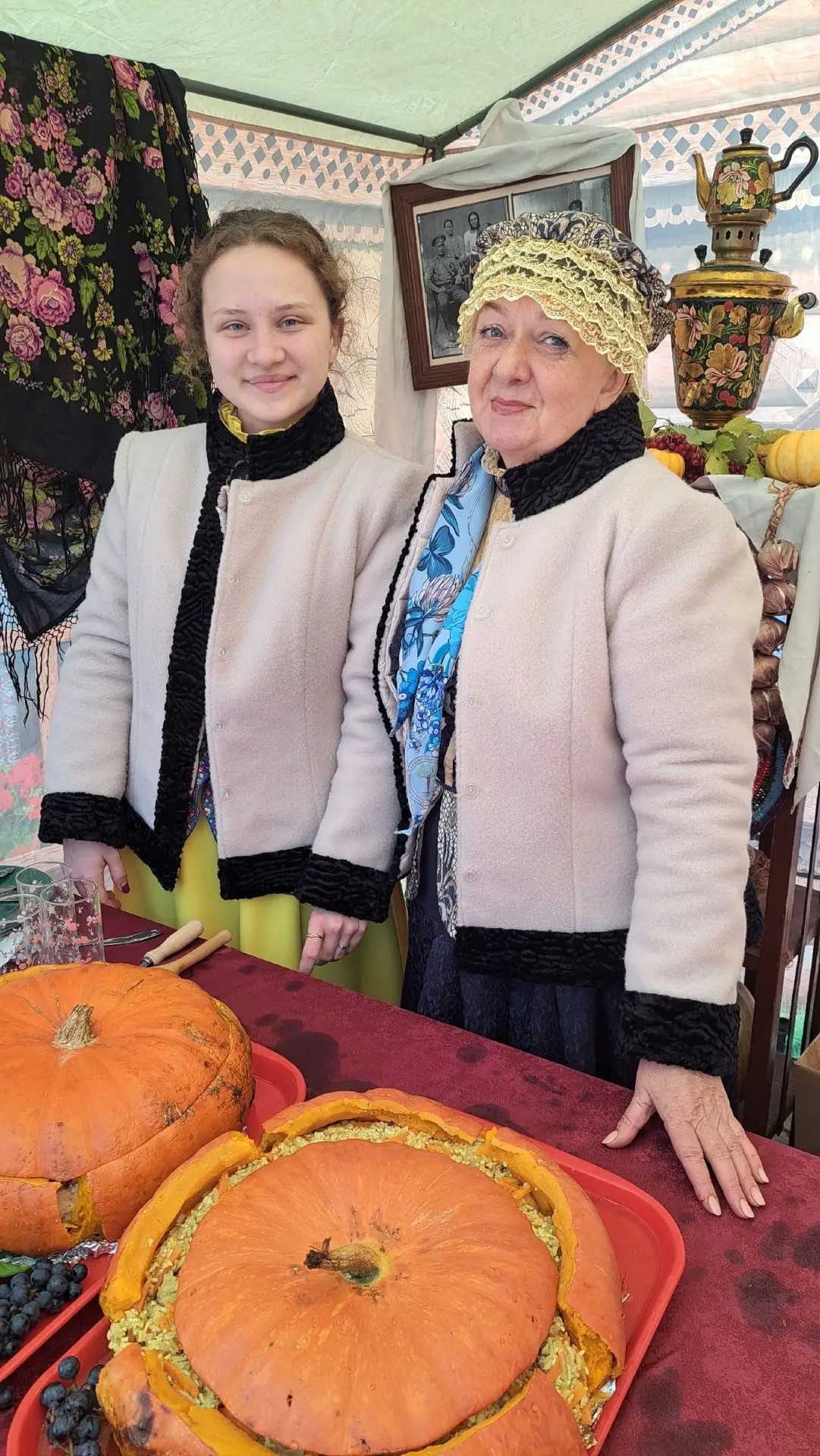 АХ, ЭТА ТЫКВА!