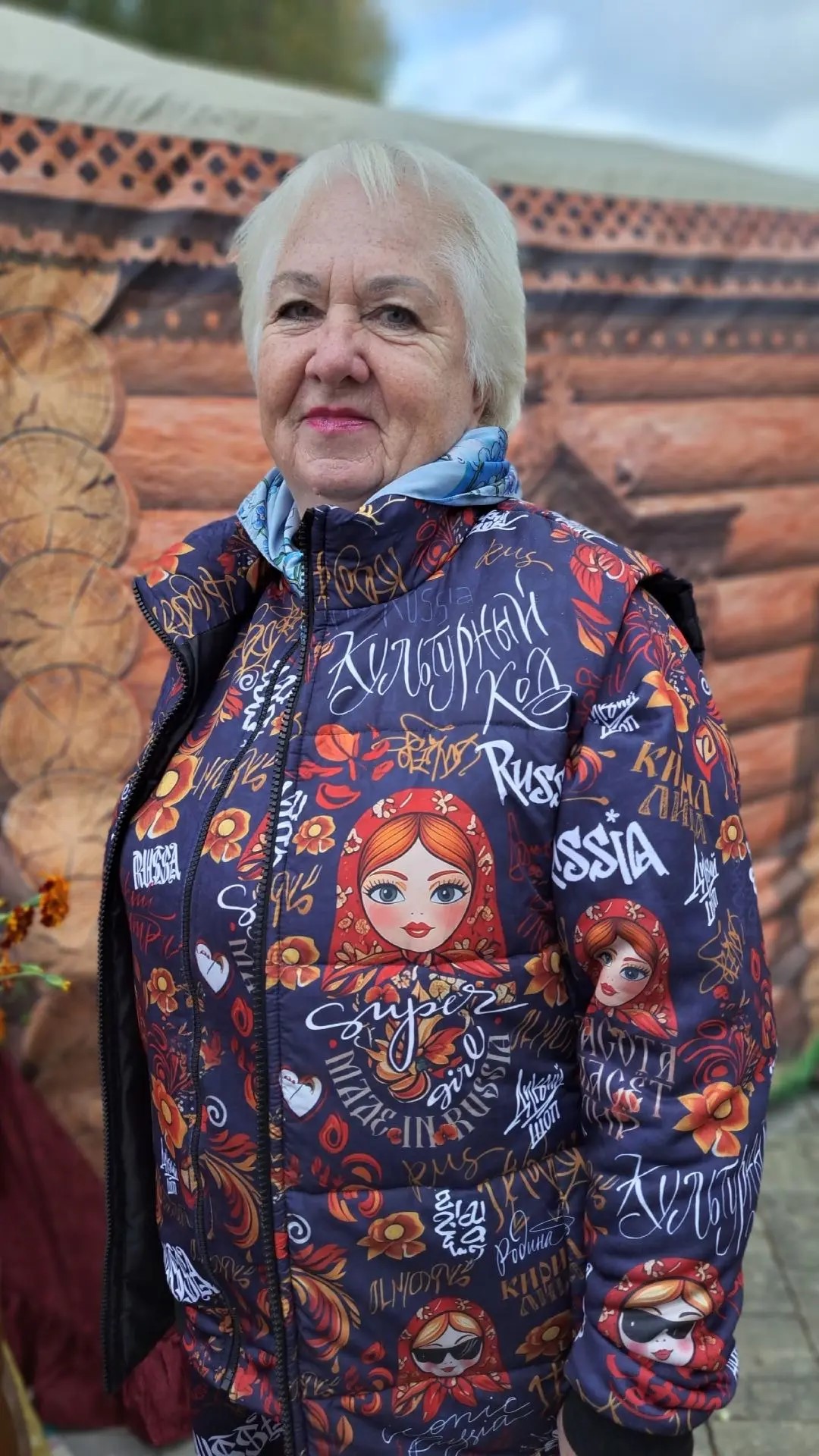 АХ, ЭТА ТЫКВА!