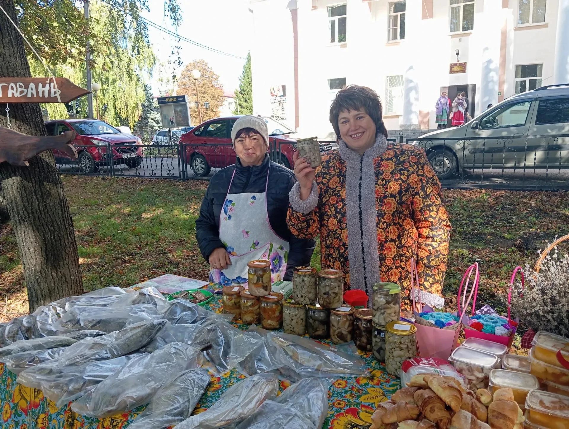 В честь Дня пожилого человека в Воловском округе состоялась праздничная выставка-ярмарка «Дары осени»