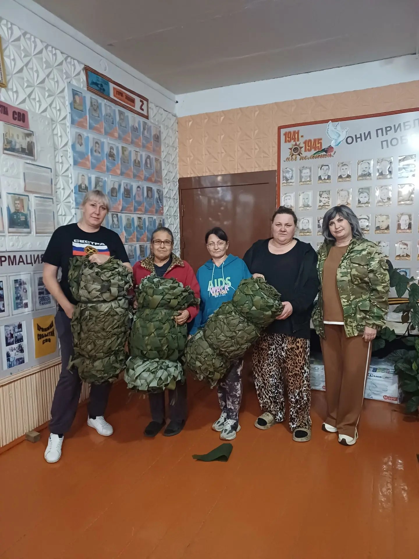 Три волонтёрские группы объединили усилия для отработки заявки бойцов СВО
