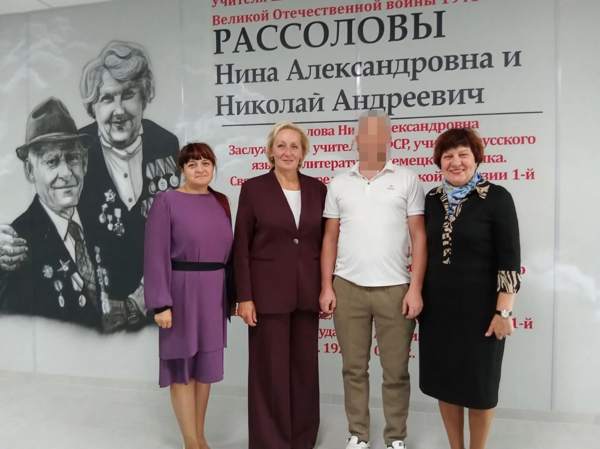В сентябре в МБОУ СОШ 1 города Данкова состоялась теплая встреча трех поколений "Защитники Отечества
