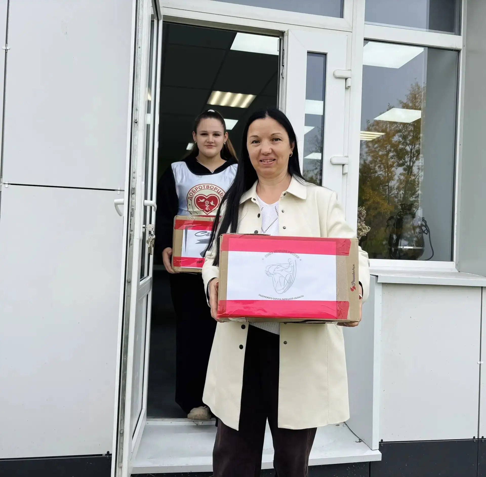 Сила единства: Задонские женщины вновь собрали гуманитарную помощь для бойцов