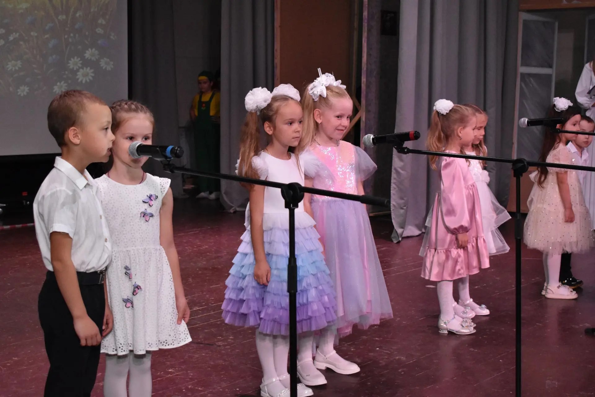 🎉 С Днём отца, дорогие папы!
