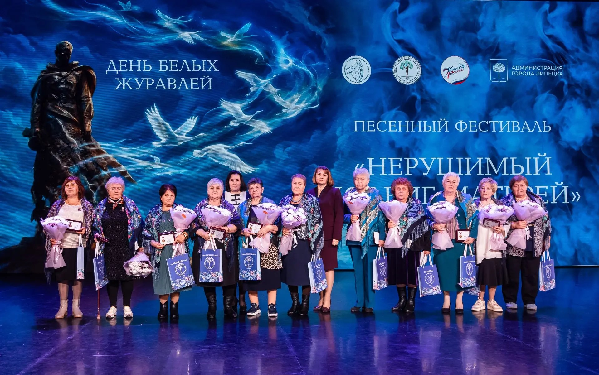 В Липецке накануне Дня белых журавлей чествовали матерей защитников Отечества