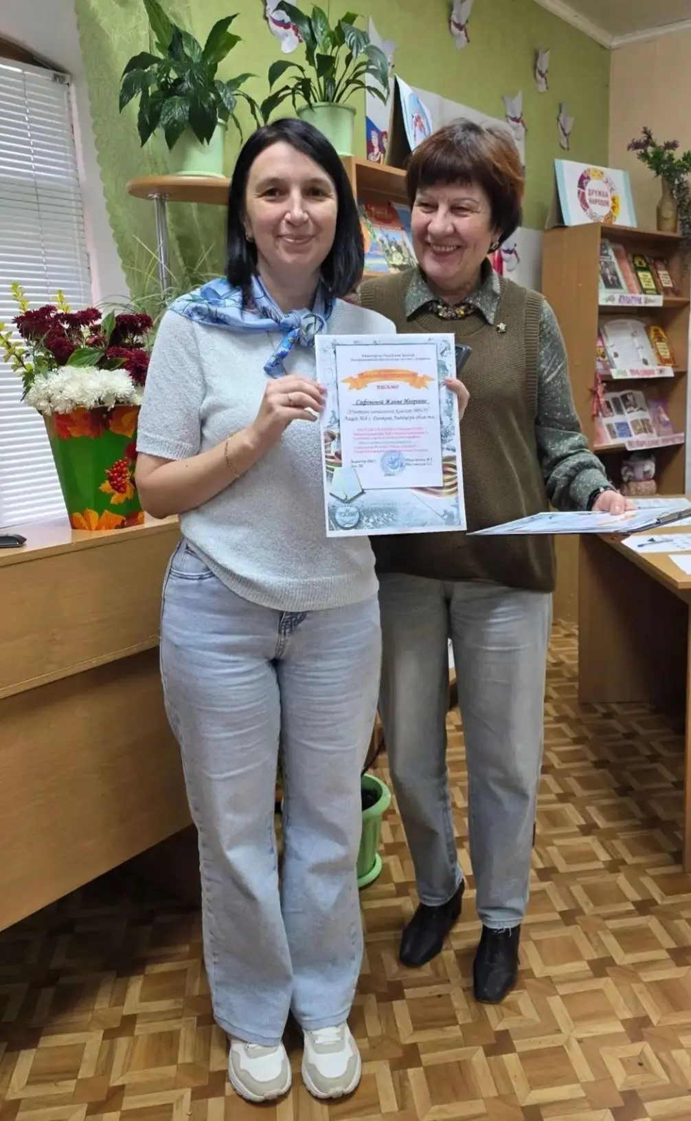 Накануне Дня Единства народов России в Данковской детской библиотеке прошла познавательная игра Поле Чудес: "Живут в России разные народы"